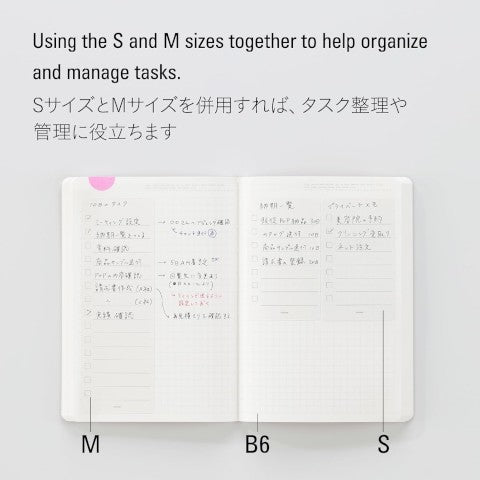 To Do Sticky Notes - Mediano - ColorSwatch