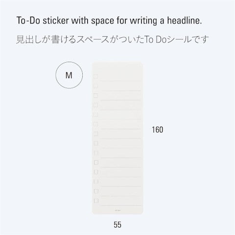To Do Sticky Notes - Mediano - ColorSwatch