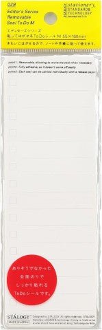 To Do Sticky Notes - Mediano - ColorSwatch