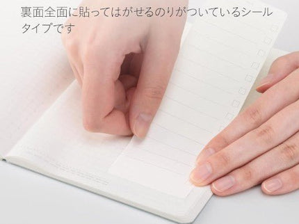 To Do Sticky Notes - Mediano - ColorSwatch