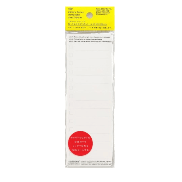 To Do Sticky Notes - Mediano - ColorSwatch
