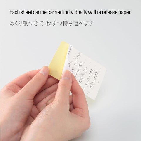 To Do Stucky Notes - Pequeño - ColorSwatch