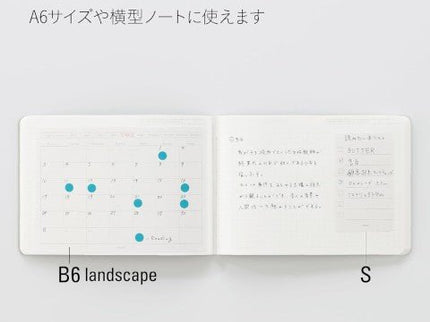 To Do Stucky Notes - Pequeño - ColorSwatch