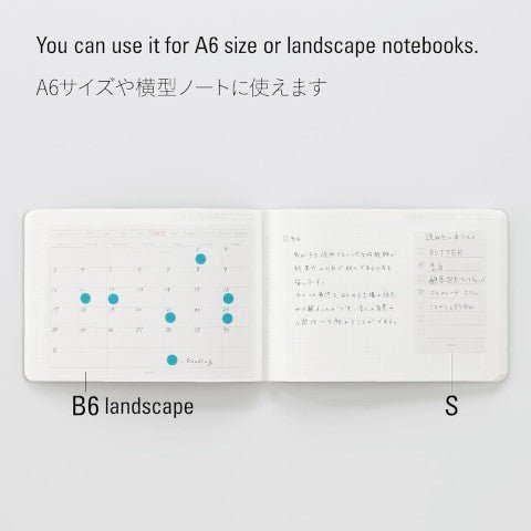 To Do Stucky Notes - Pequeño - ColorSwatch