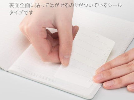 To Do Stucky Notes - Pequeño - ColorSwatch