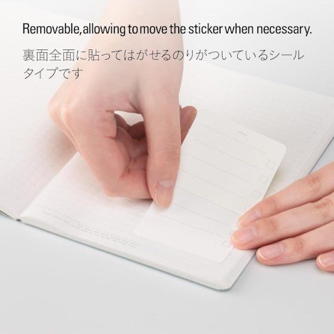 To Do Stucky Notes - Pequeño - ColorSwatch