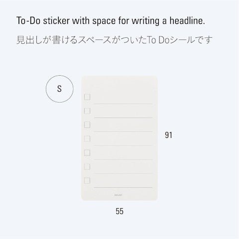 To Do Stucky Notes - Pequeño - ColorSwatch