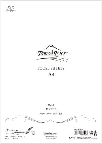 Tomoe River Paper - A4 Blanco - ColorSwatch