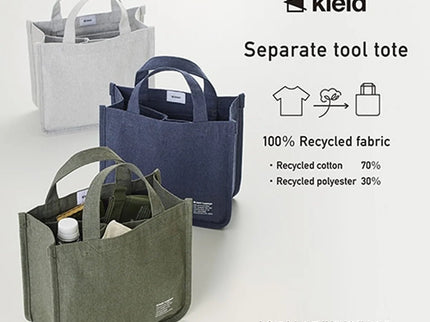 Tool Tote - Olive - ColorSwatch