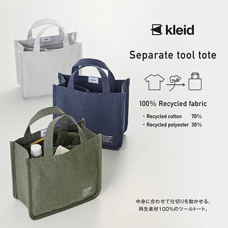 Tool Tote - Olive - ColorSwatch