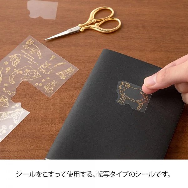 Transfer Foil Stickers - Animales Terrestres - ColorSwatch