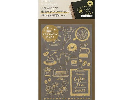 Transfer Foil Stickers - Café - ColorSwatch