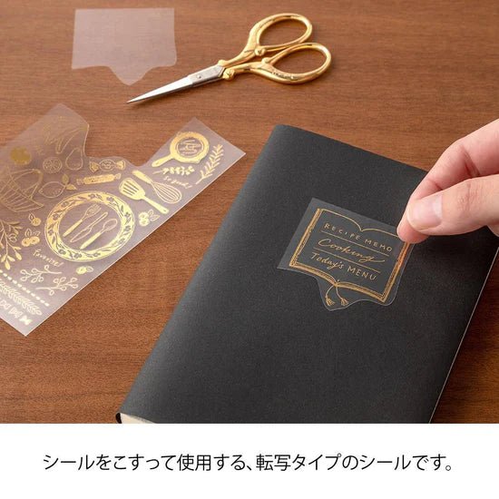 Transfer Foil Stickers - Cocina - ColorSwatch