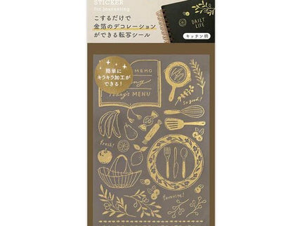Transfer Foil Stickers - Cocina - ColorSwatch