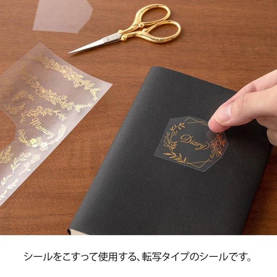 Transfer Foil Stickers - Flores - ColorSwatch