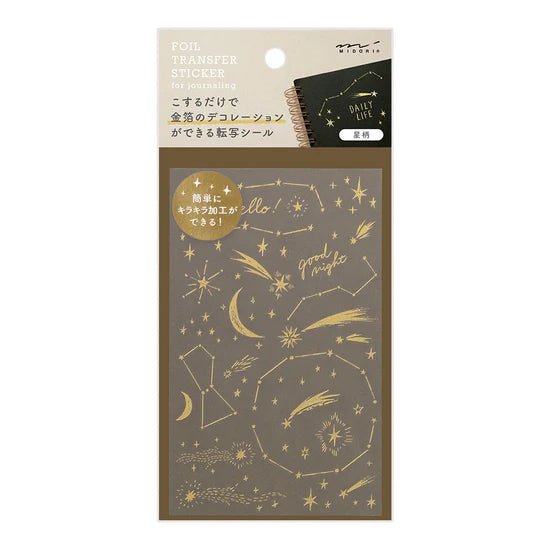 Transfer Foil Stickers - Star - ColorSwatch