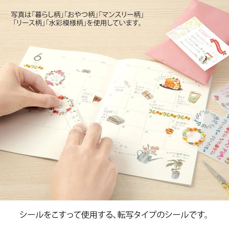 Transfer Stickers - Wreaths - ColorSwatch