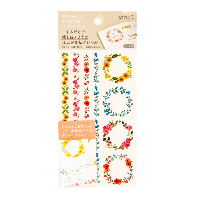Transfer Stickers - Wreaths - ColorSwatch