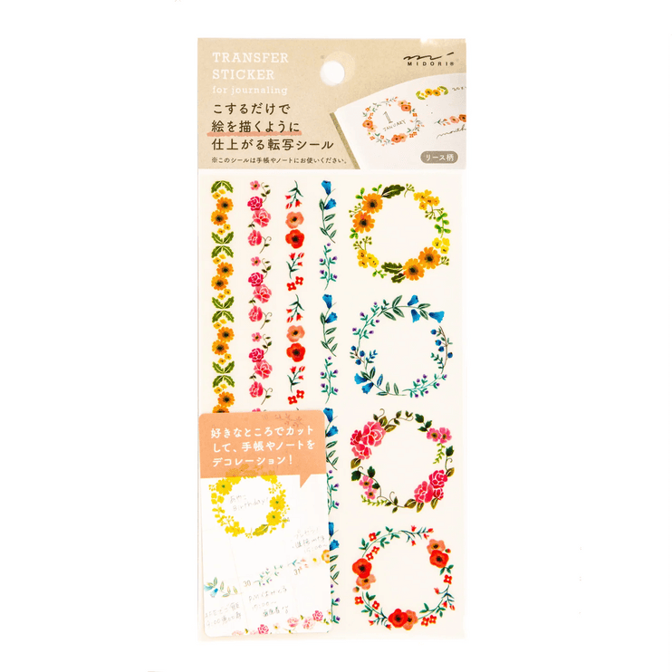 Transfer Stickers - Wreaths - ColorSwatch