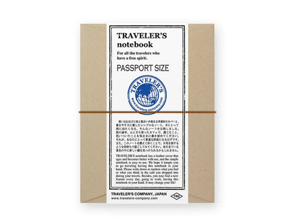 TRAVELER's notebook Cover - Passport - Camel - ColorSwatch