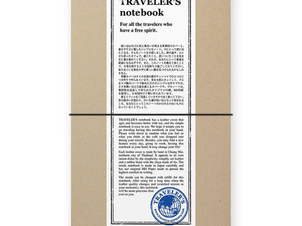 TRAVELER's notebook Cover - Regular Size - Black - ColorSwatch