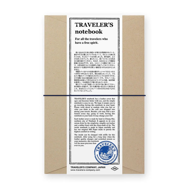 TRAVELER's notebook Cover - Regular Size - Blue - ColorSwatch