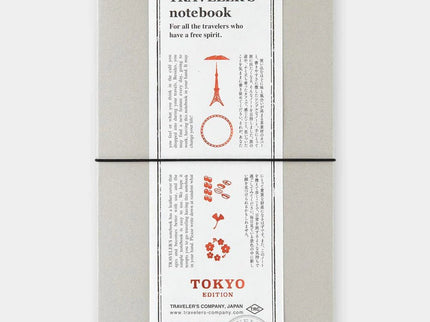 TRAVELER's notebook Cover - Regular Size - Tokyo Edition - ColorSwatch