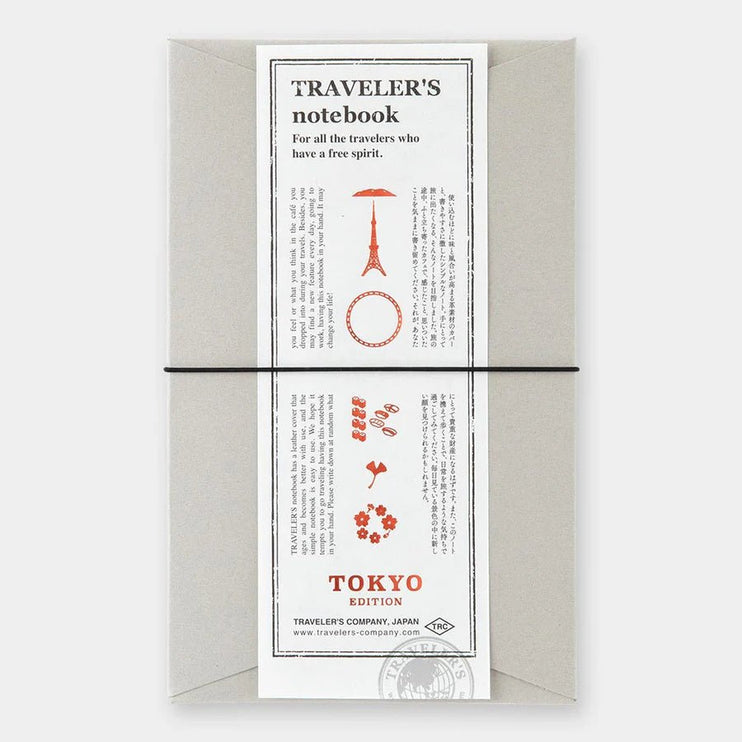 TRAVELER's notebook Cover - Regular Size - Tokyo Edition - ColorSwatch