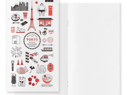 TRAVELER's notebook Cover - Regular Size - Tokyo Edition - ColorSwatch