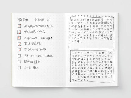 TRAVELER's notebook Refill - Passport - 014 Dot Grid - ColorSwatch