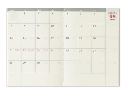 TRAVELER's notebook Refill - Passport - 2026 Monthly - ColorSwatch