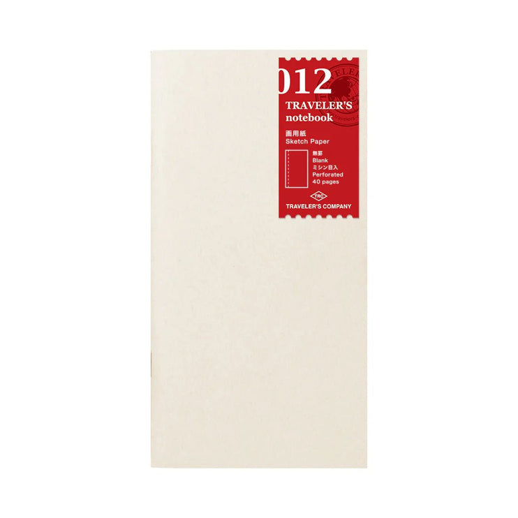 TRAVELER's notebook Refill - Regular Size - 012 Sketch Paper - ColorSwatch