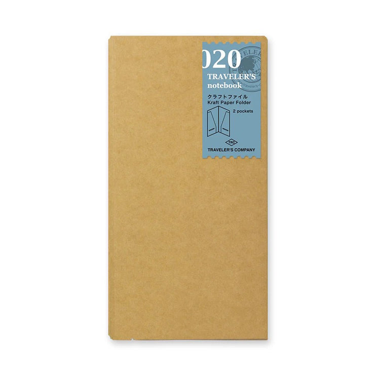 TRAVELER's notebook Refill - Regular Size - 020 Kraft File - ColorSwatch