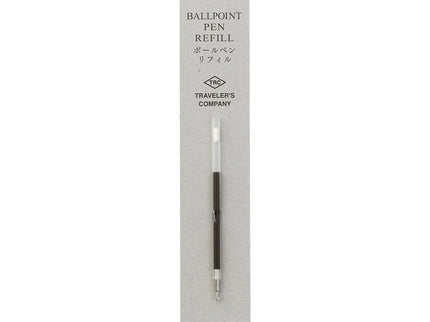 TRC BRASS Ballpoint Pen Refill - ColorSwatch