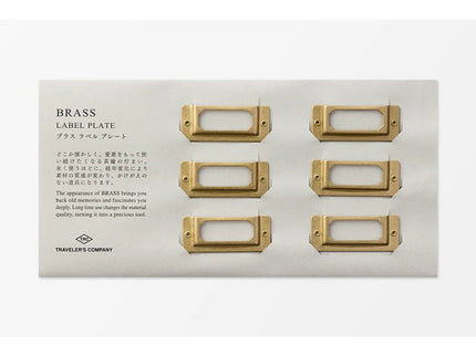 TRC BRASS - Label Plate - ColorSwatch