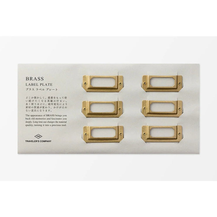 TRC BRASS - Label Plate - ColorSwatch