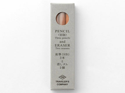 TRC BRASS Pencil Refill - ColorSwatch