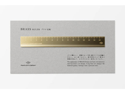 TRC BRASS Ruler - ColorSwatch