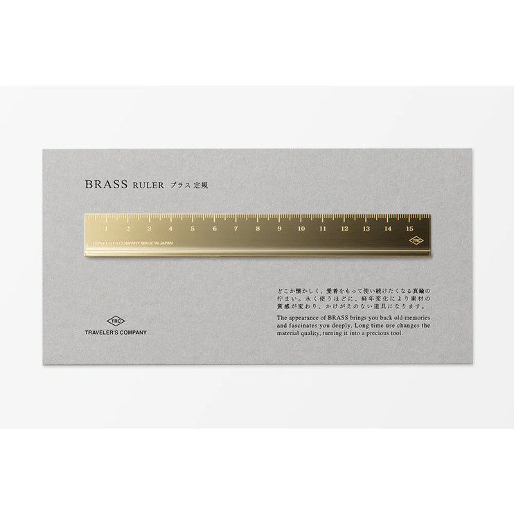 TRC BRASS Ruler - ColorSwatch
