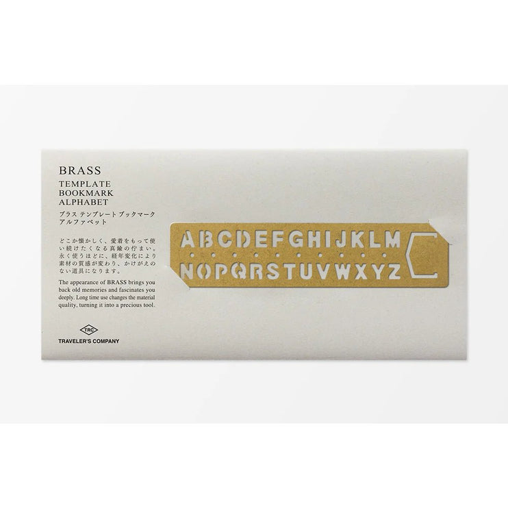 TRC BRASS - Template Bookmark - Alphabet - ColorSwatch