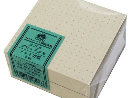 Tsubame Memo Block Swallow
