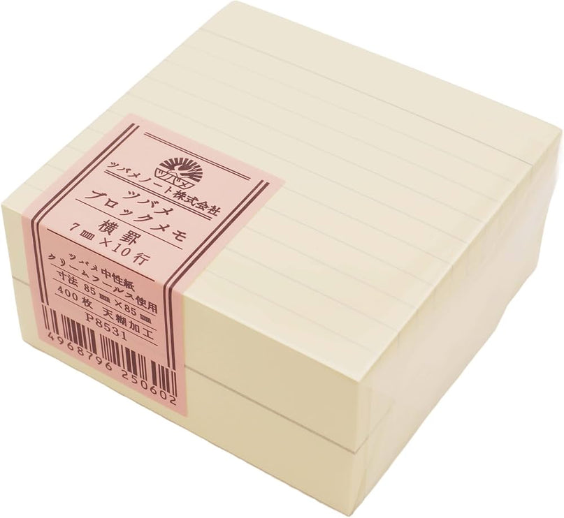 Tsubame Memo Block Swallow - ColorSwatch