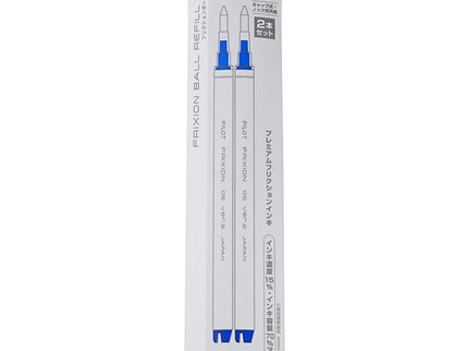 Pilot Frixion Ball Knock - Artist Series (unidad)