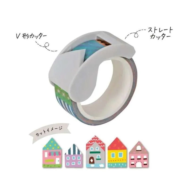 Washi Ribbon Bon Cutter - ColorSwatch