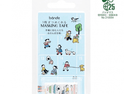 Washi Stickers Bande - A perfect day for a stroll - ColorSwatch