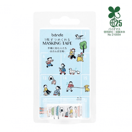 Washi Stickers Bande - A perfect day for a stroll - ColorSwatch