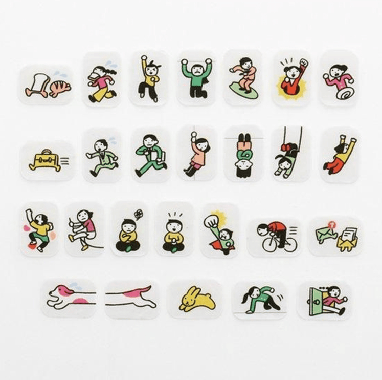 Washi Stickers Bande - Busy - ColorSwatch