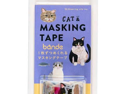 Washi Stickers Bande - Cats (Kahoko Sodeyama) - ColorSwatch