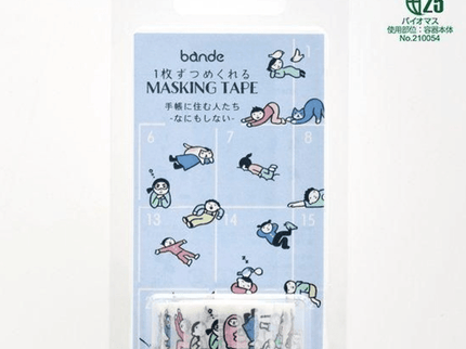 Washi Stickers Bande - Doing Nothing - ColorSwatch