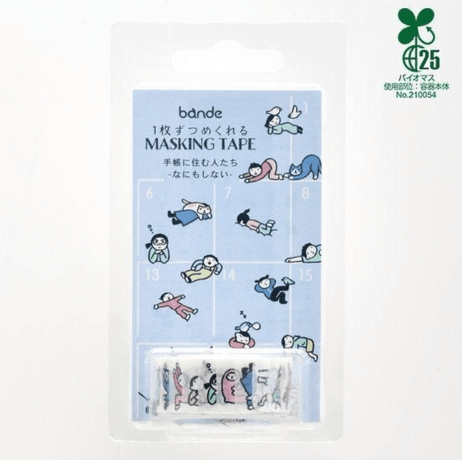 Washi Stickers Bande - Doing Nothing - ColorSwatch